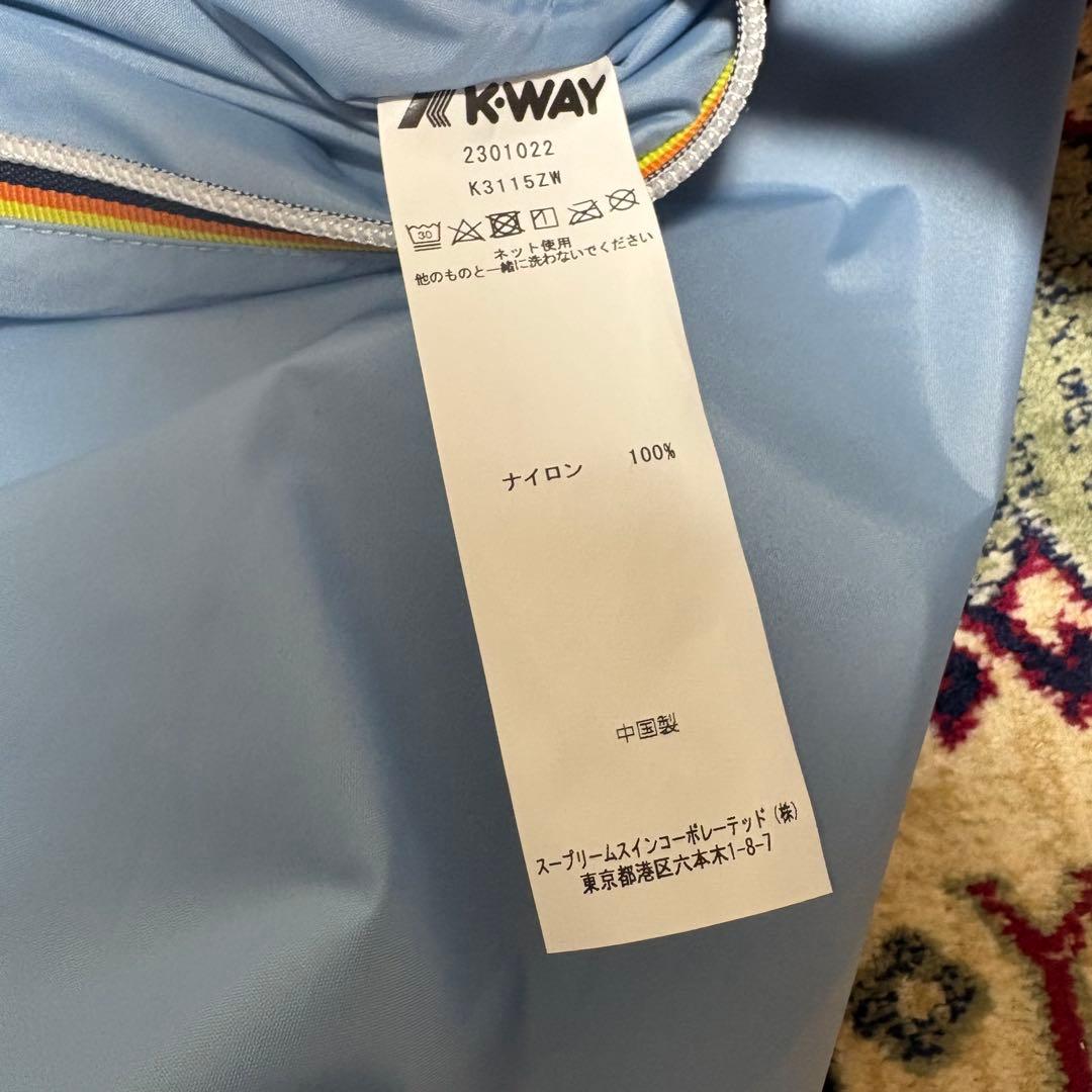 新品・未使用】上杉柊平着用 k-way ナイロンジャケット XL 水色 - メルカリ