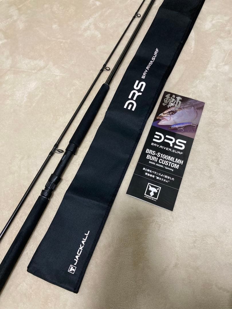 ジャッカル BRS S100MLMH BURICUSTOM ショアジギングロッド - メルカリ