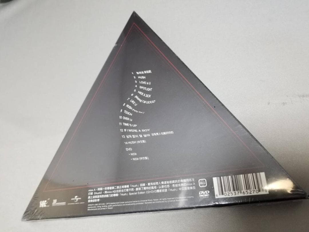未開封新品◇miss A 2集 - Hush(台灣豪華盤)◇（CD＋DVD）