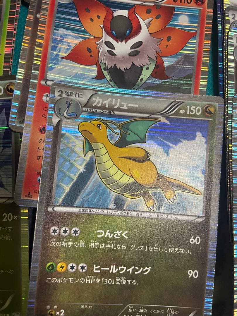 超豪華】ポケモンカード BWなど キラカード超大量セット 1ed