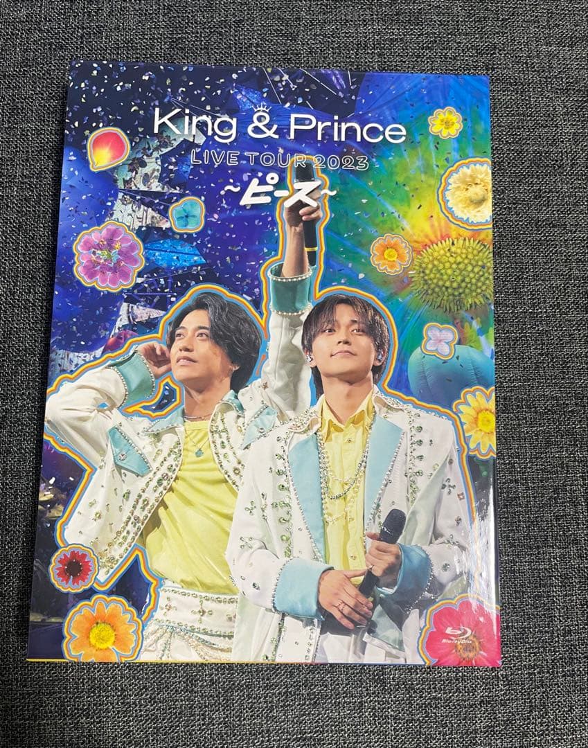 King & Prince LIVE TOUR 2023 -ピース- - メルカリ