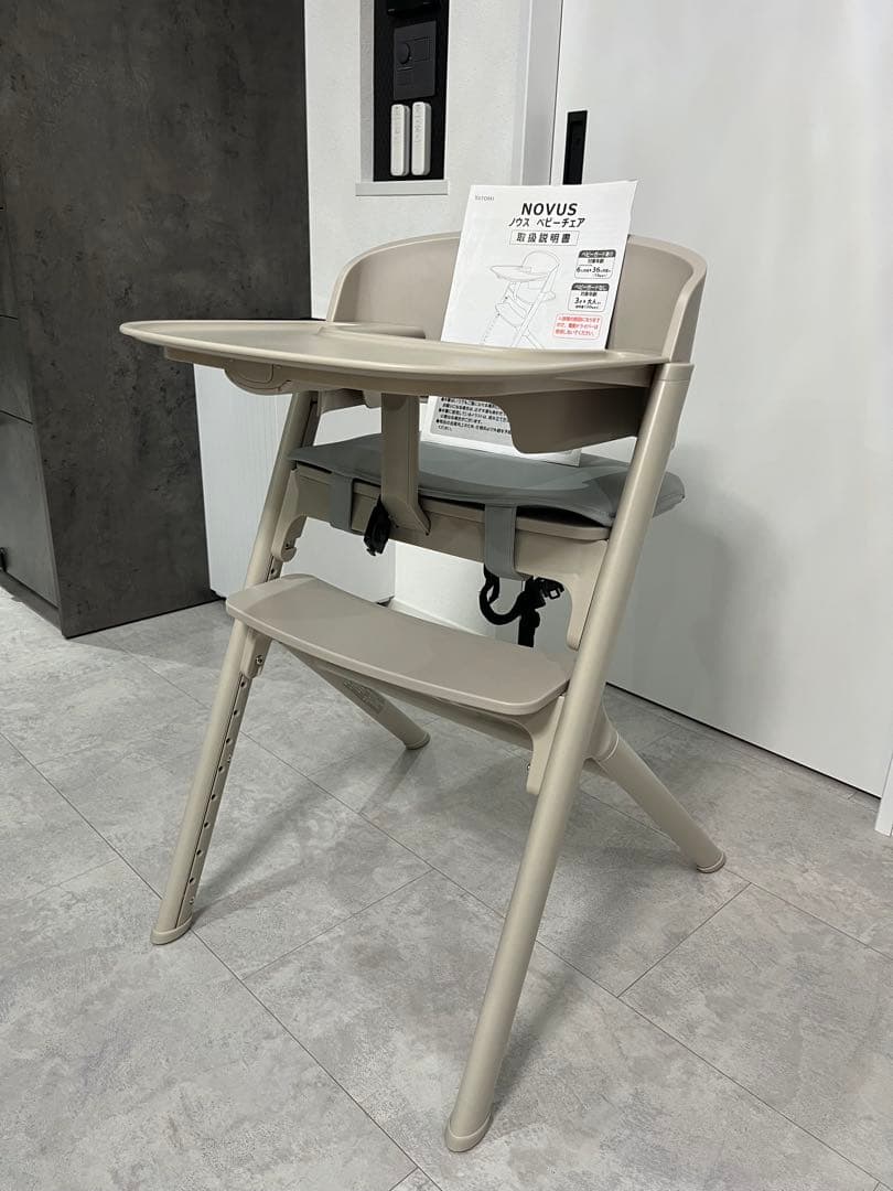 【シートクッション付き】NOVUS ノウス ベビーチェア グレージュ 楽天市場】NOVUS ノウス専用シートクッション ノウスベビーハイチェア
