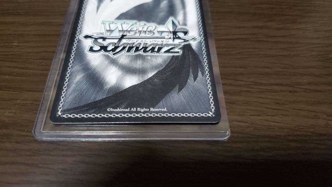 ヴァイスシュヴァルツ 深淵なる月影 高垣楓SP1枚 - メルカリ