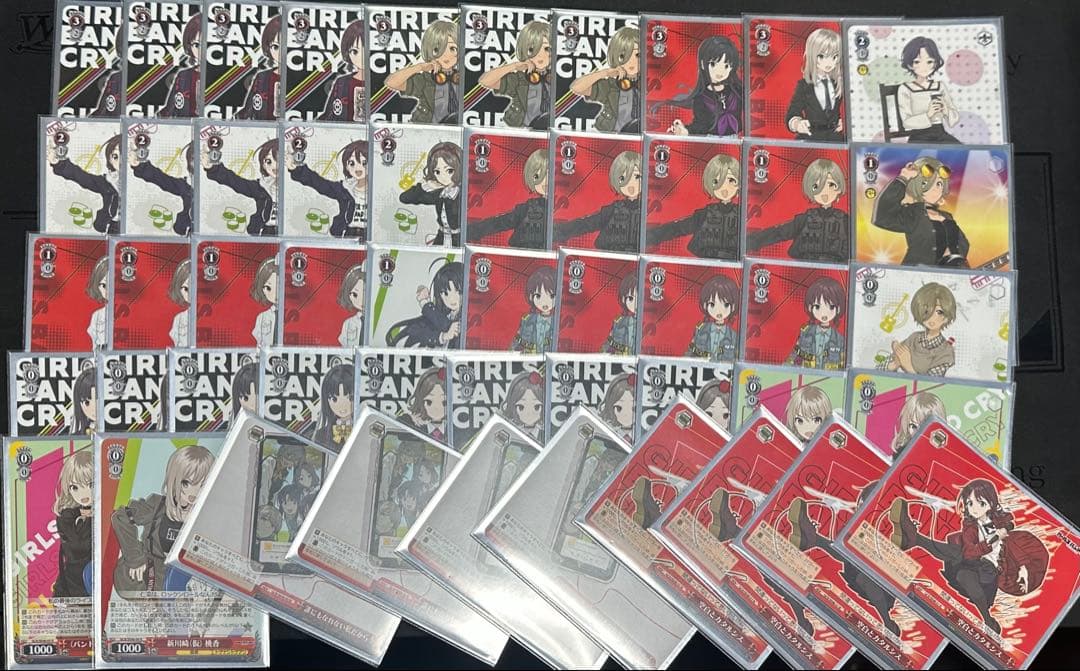 ヴァイスシュヴァルツ ガールズバンドクライ ガチ構築デッキ ヴァイスシュヴァルツ トライアルデッキ「ガールズバンドクライ