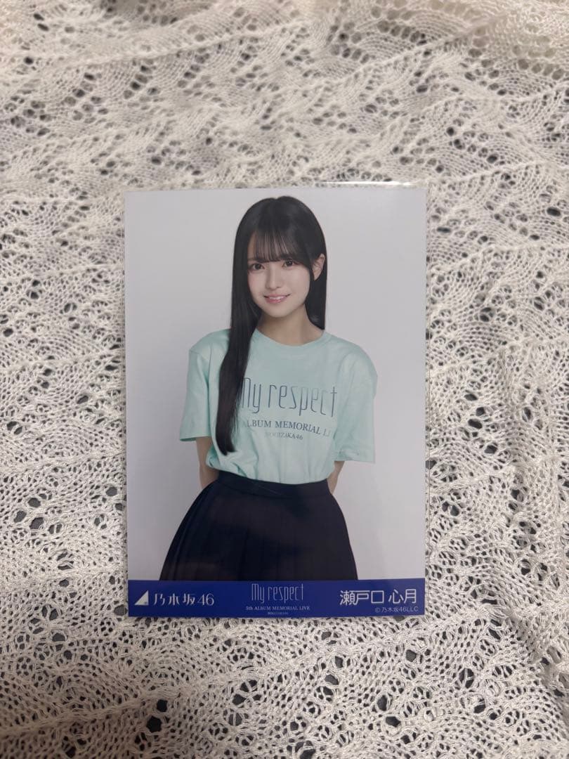 乃木坂46 生写真 『My respect』ライブTシャツ 瀬戸口心月 - メルカリ