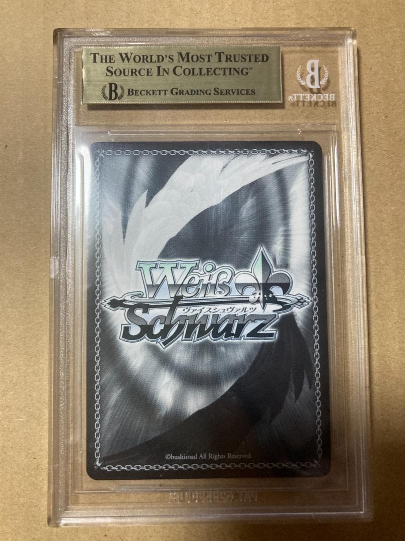 BGS10】常闇トワ SP 秘密の待ち合わせ ヴァイスシュヴァルツ