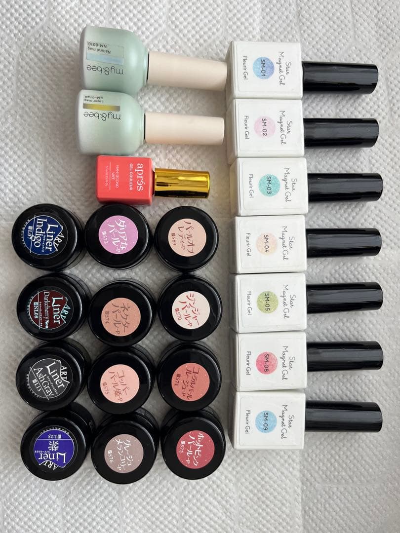 ジェルネイルグッズのおまとめ売り OUTLET】ネイル用品まとめ売りY A-148 | Kira Nail