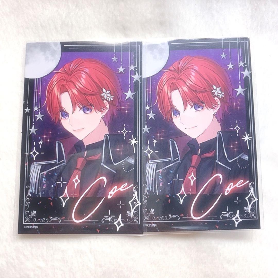 すたぽら デコチェキ こえ Coe. チェキ LL - メルカリ