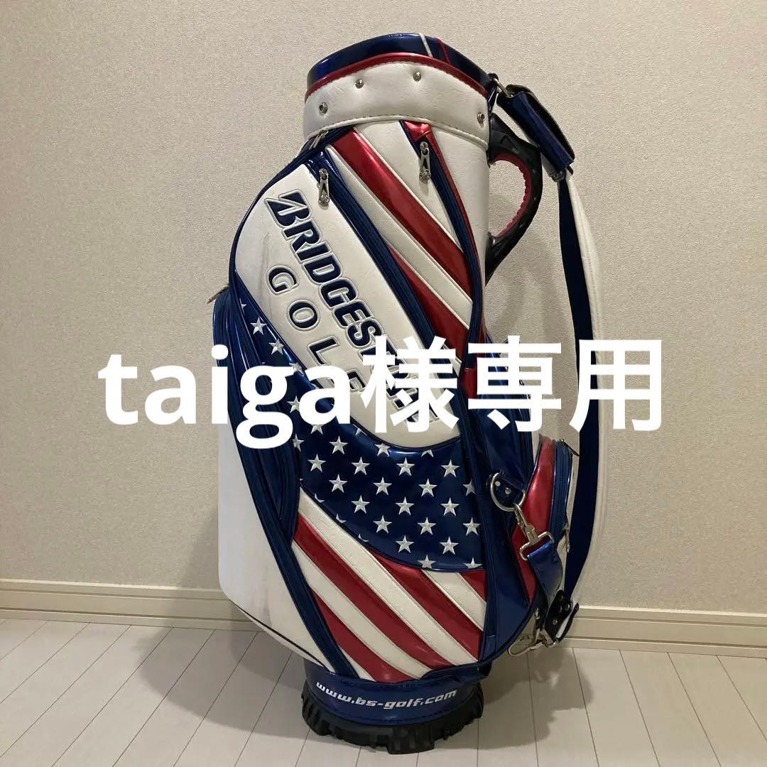 BRIDGESTONE GOLF キャディバッグ アメリカ国旗デザイン 無料名入れサービス】 メジャーコレクションカートバッグ(US): ギア