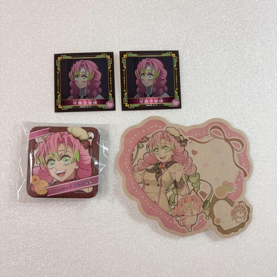 鬼滅の刃 甘露寺蜜璃 グッズセット - メルカリ