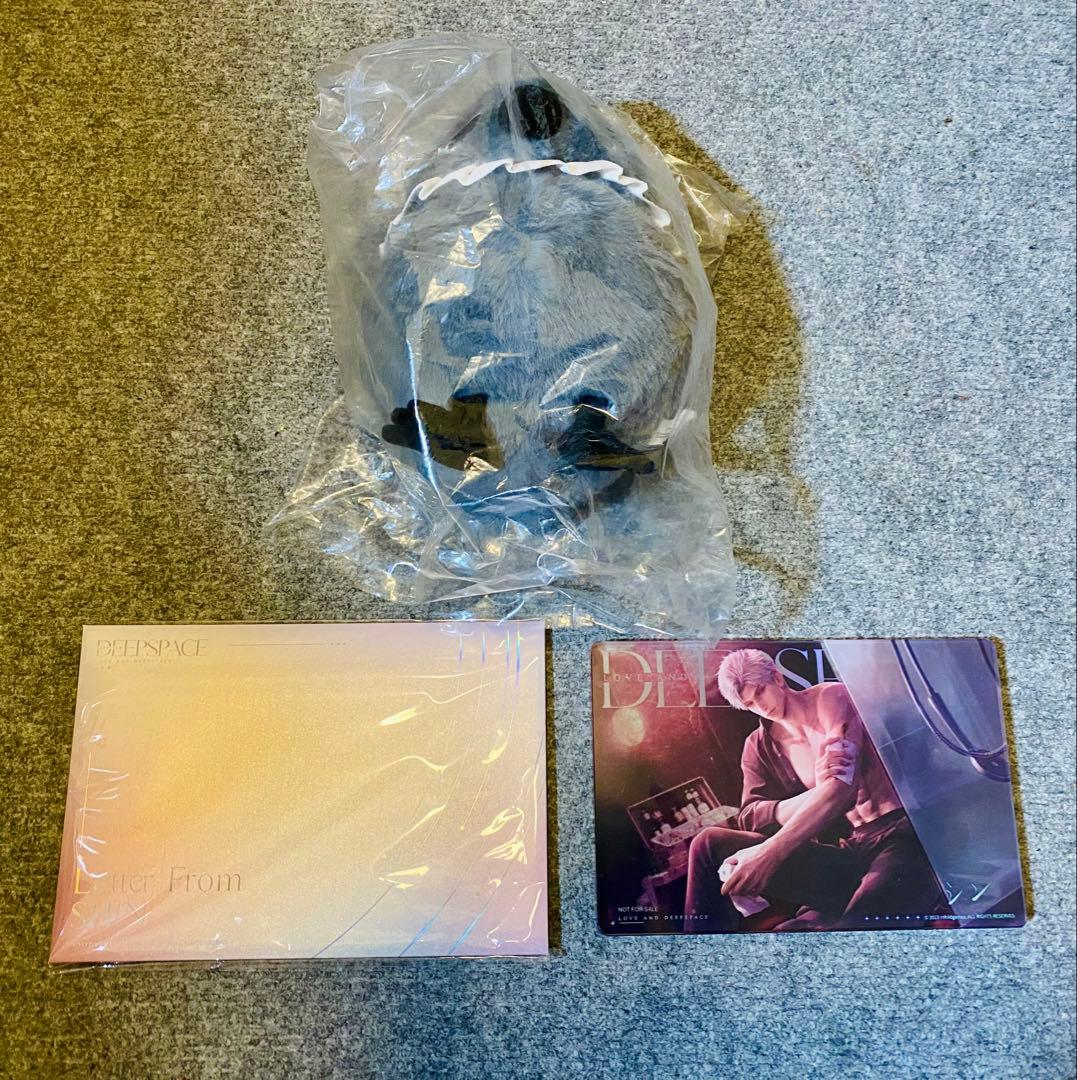 恋と深空（シン） 2024年度VIPギフト グッズ3点セット（日本版） 恋と深空（シン） 2024年度VIPギフト グッズ3点セット（日本版） 恋と