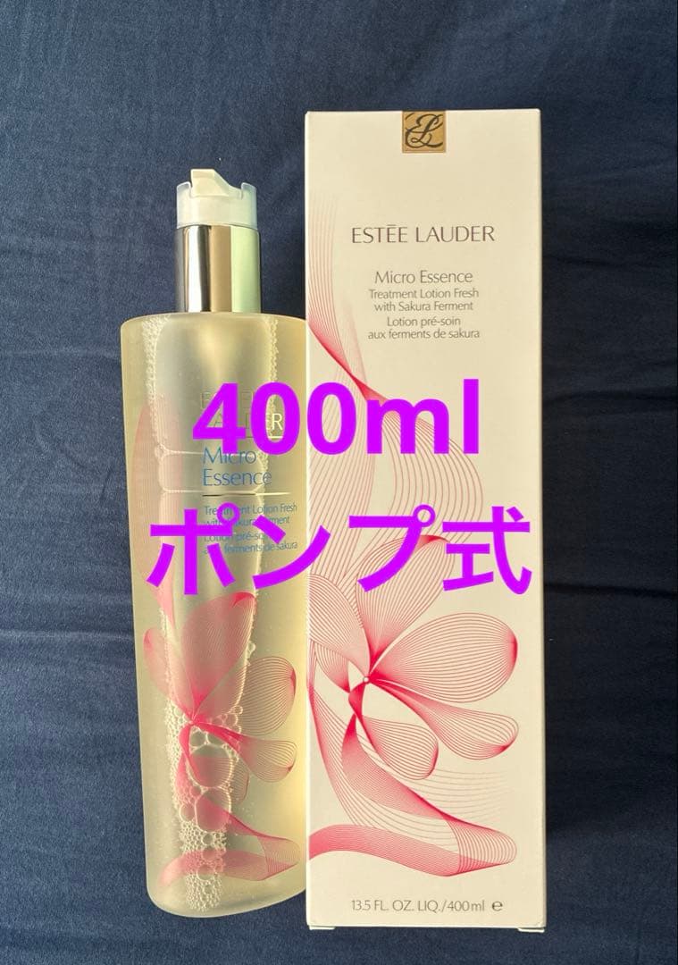 エスティローダー マイクロ エッセンス ローション フレッシュ 化粧水400ml 並行輸入品】 エスティローダー マイクロ エッセンス ローション