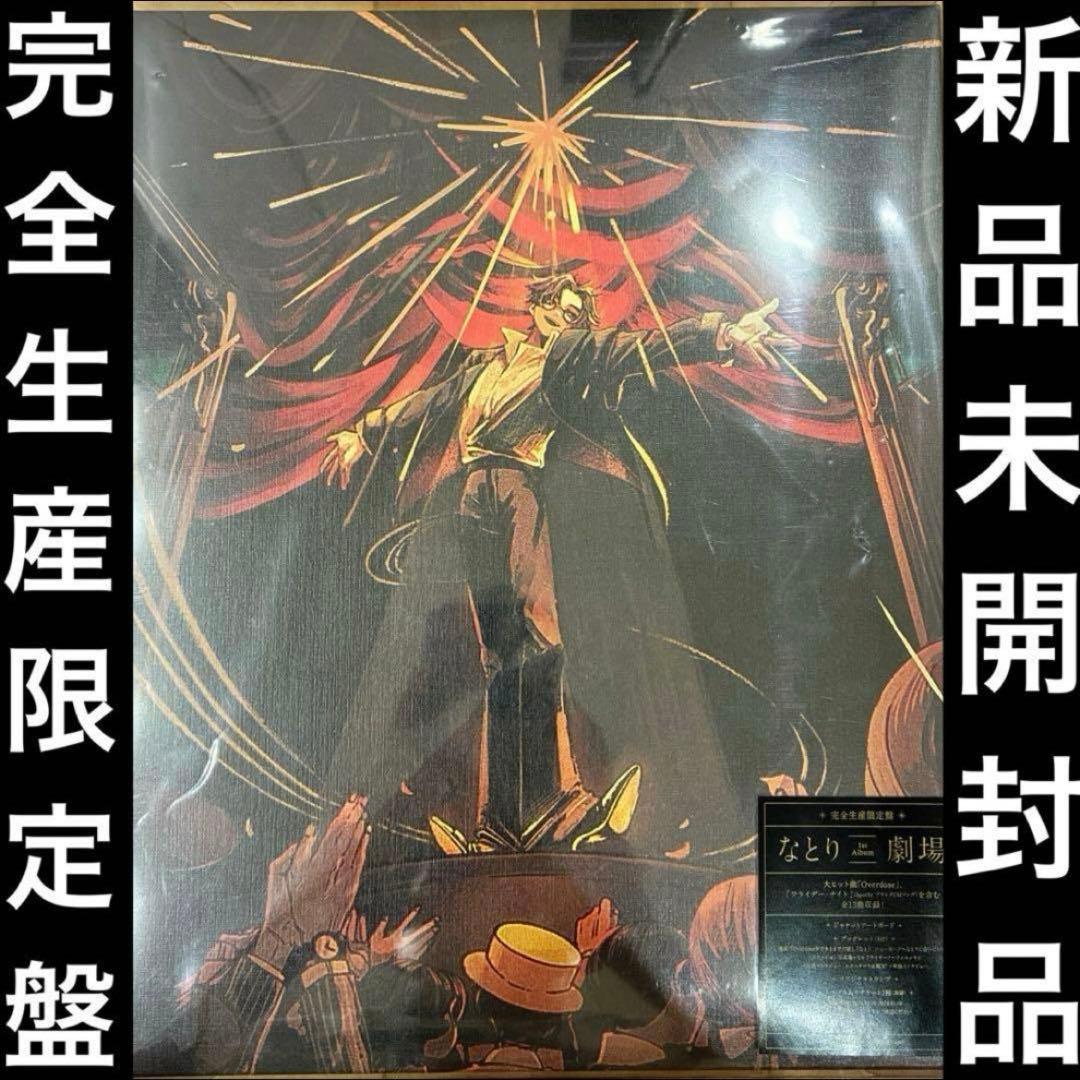 DKZ dongkiz サイン ポラロイド チェキ ジョンヒョン