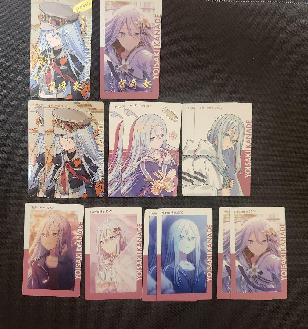 プロセカ 宵崎奏 エピカ - メルカリ