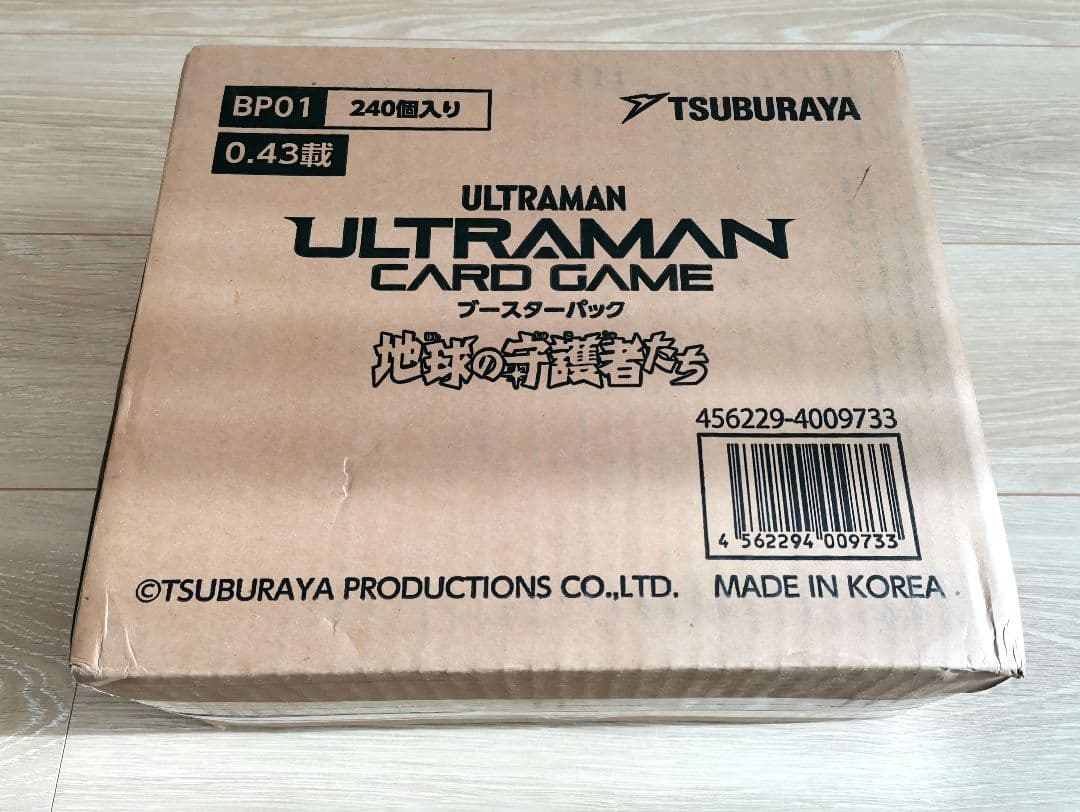 に*ん様 ウルトラマン　地球の守護者たち　１カートン ウルトラマンカードゲーム】ブースターパック01 地球の守護者たち