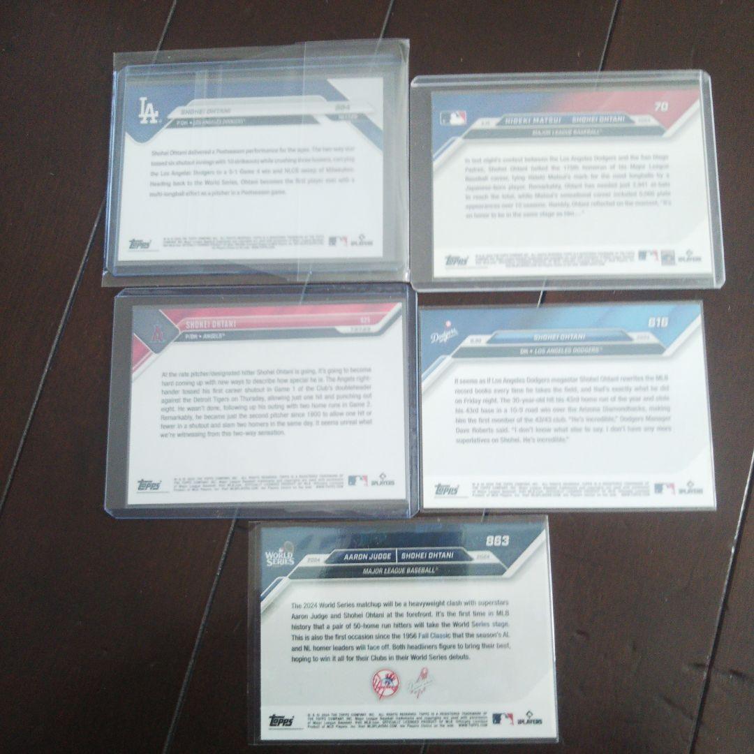 大谷 翔平 ファンコ ポップ MLB エンゼルス・ topps nowカード9枚