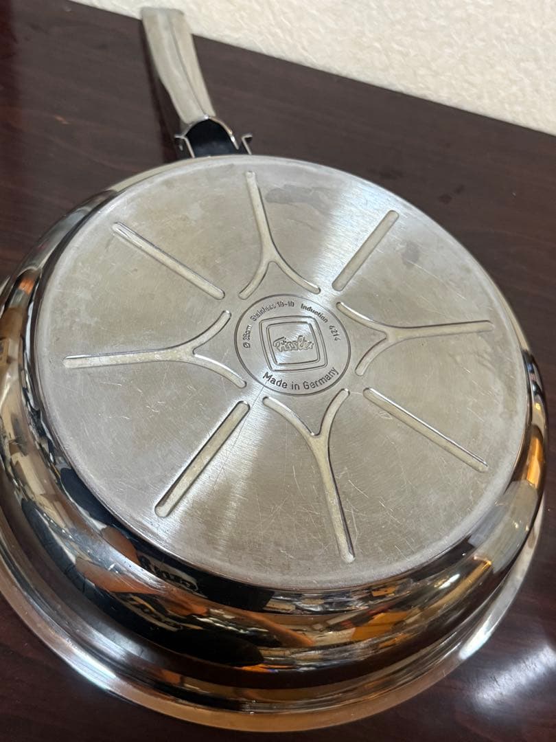 Fisslerフィスラー　クリスピー　プレミアムフライパン26㎝　ドイツ製 Fissler（フィスラー） 公式 フライパン 28cm ピュア コレクション IH