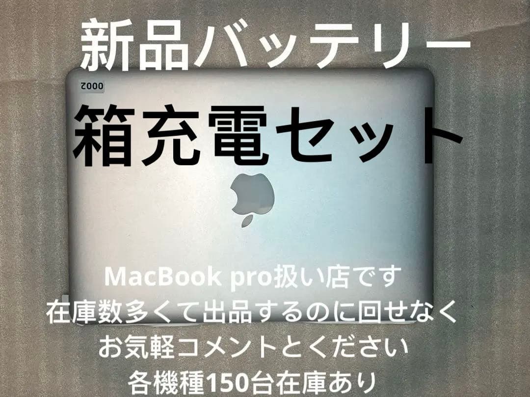 【2022年OS】MacBook pro Amazon.com: 2022 Apple MacBook Pro with Apple M2 Chip (13-inch