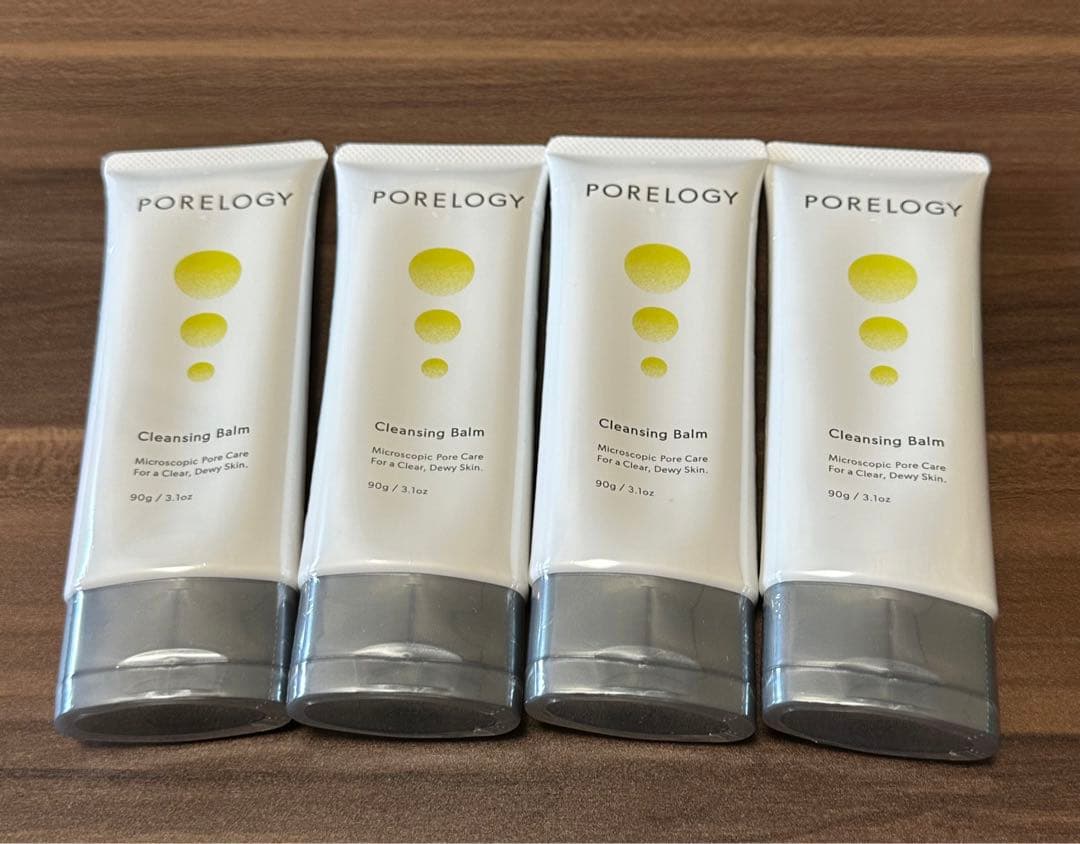 Herbejours(エルブジュール) リフレッシュクレンジングクリーム2本