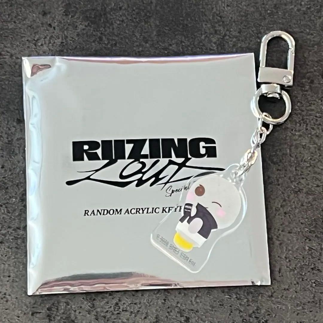 RIIZE ランダム アクリル キーホルダー ソンヨンドリ ウンソク - メルカリ