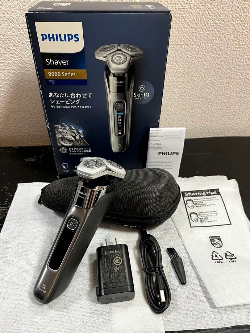 ルミクスA9 A9X用 新品水フィルター