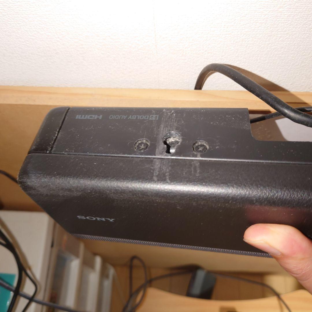 SONY HT-S200F 2.1ch サウンドバー