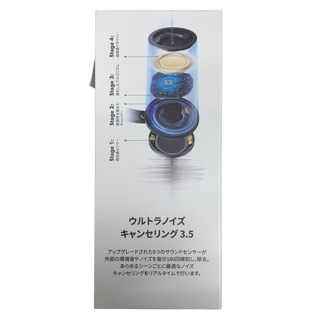 は*ん様 A1190sound coreby Anker space onepr