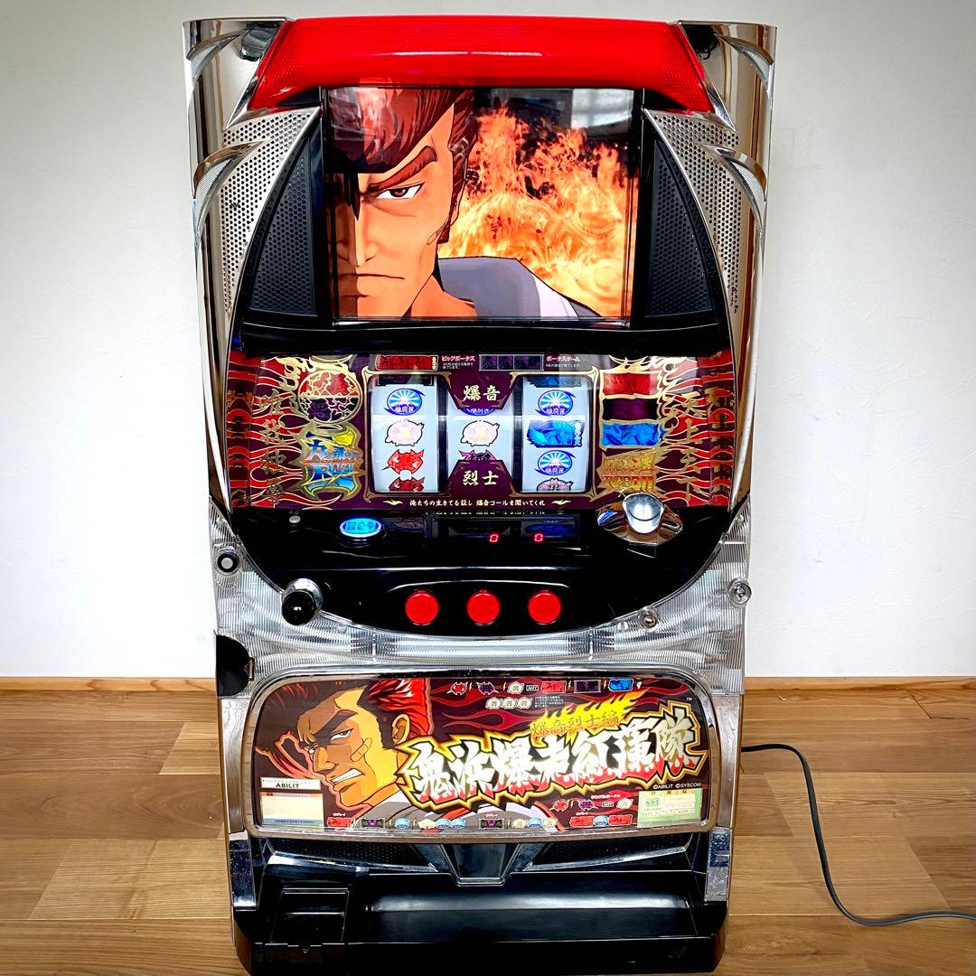 パチスロ実機 5号機 鬼浜爆走紅蓮隊 爆音烈士編 家庭用電源 コイン500