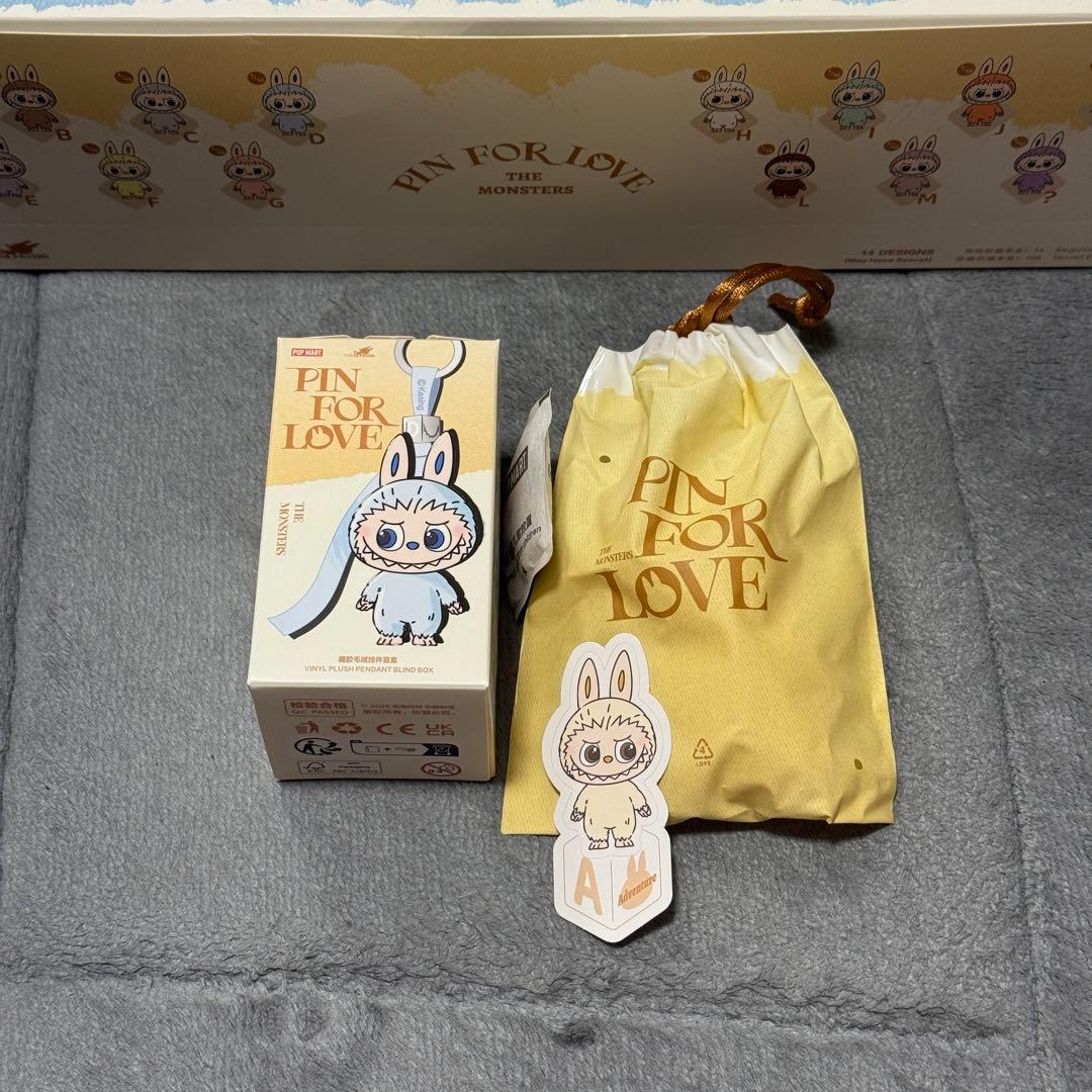 ポップマート ザ モンスターズ ラブブ ピン フォー ラブ A ホワイト