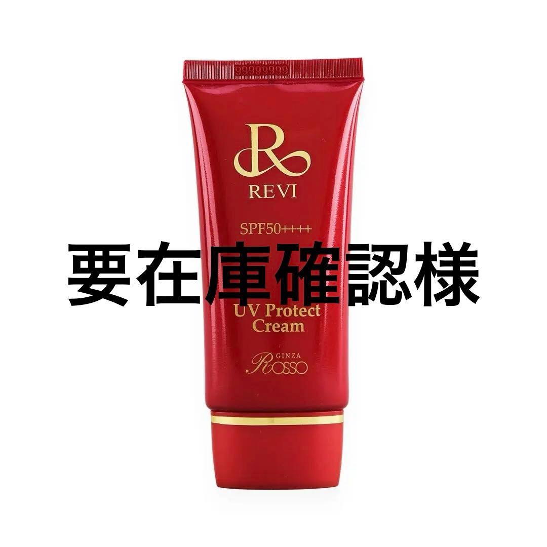 要在庫確認様 ace.／エース ガジェタブル ヘザー2 68296 3WAY リュック 16L(01