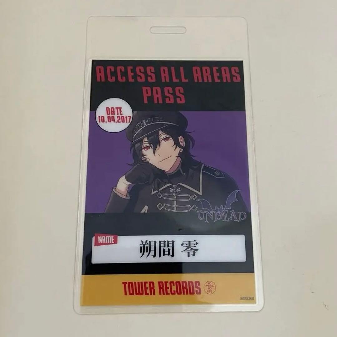あんスタ 朔間零 タワレコ特典 バックステージ風パスカード