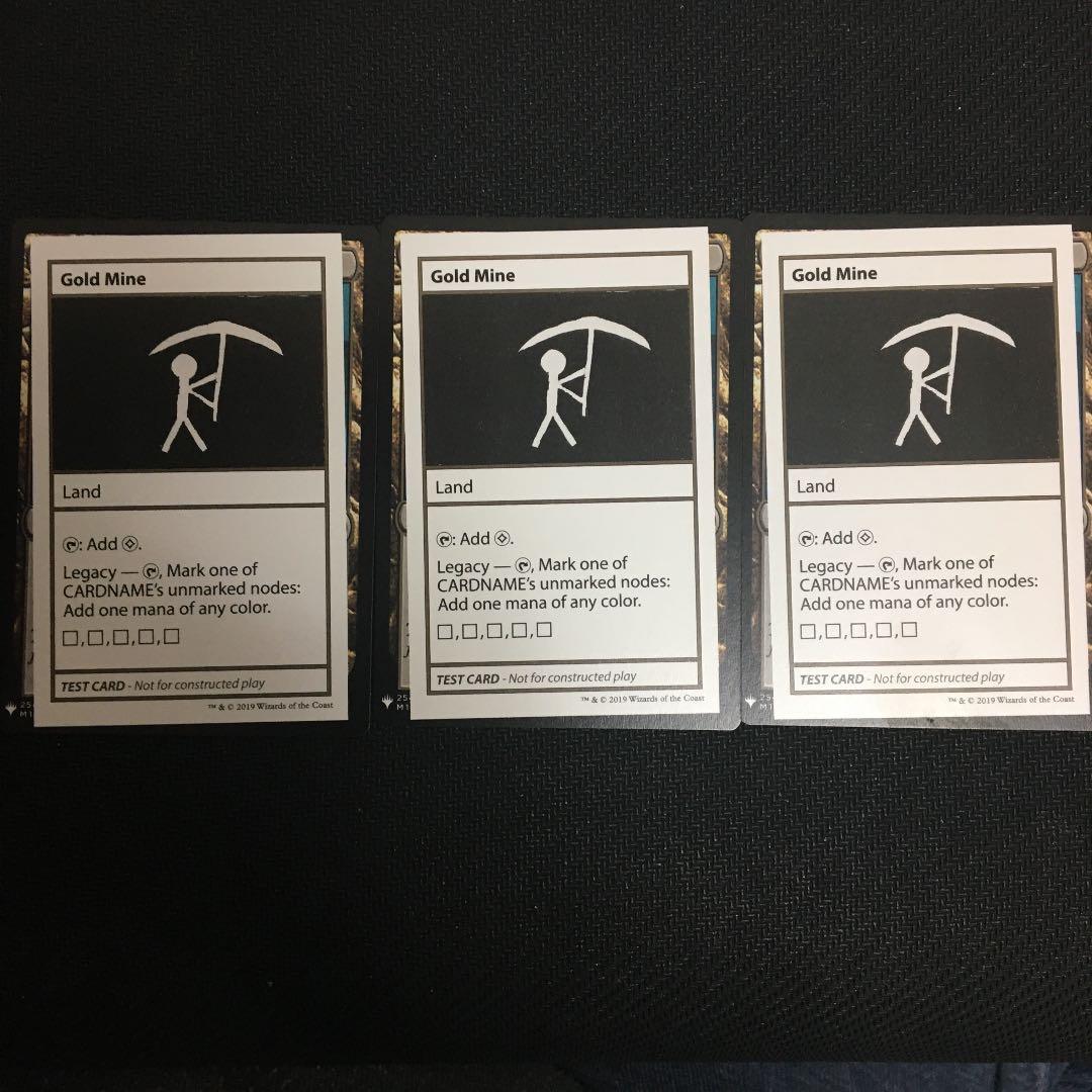 初版　mtg Gold Mine 3枚　ミステリーブースター　テストカード Mystery Booster 2』の内容｜読み物｜マジック：ザ・ギャザリング 日本