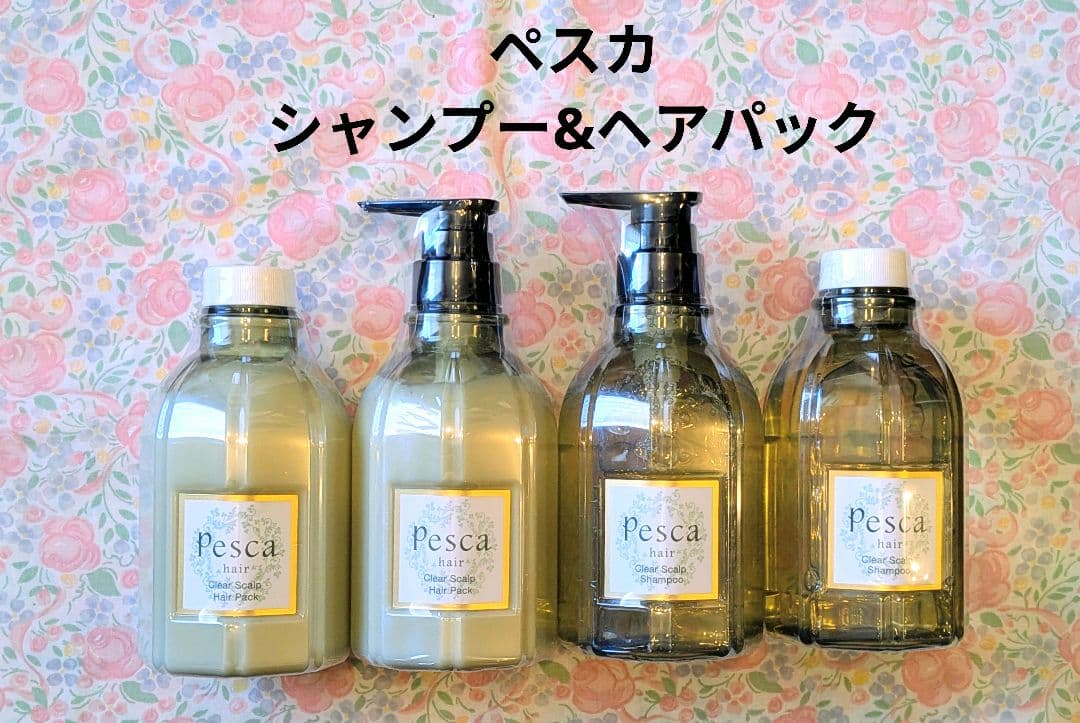 ペスカ クリア スカルプ シャンプー ヘアパック レフィル付き 新品未