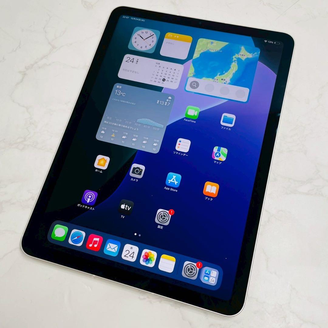 iPad Air 10.9インチ 第5世代 256GB simフリー Apple iPad Air 10.9インチ 第5世代 Wi-Fi 256GB 2022年春モデル