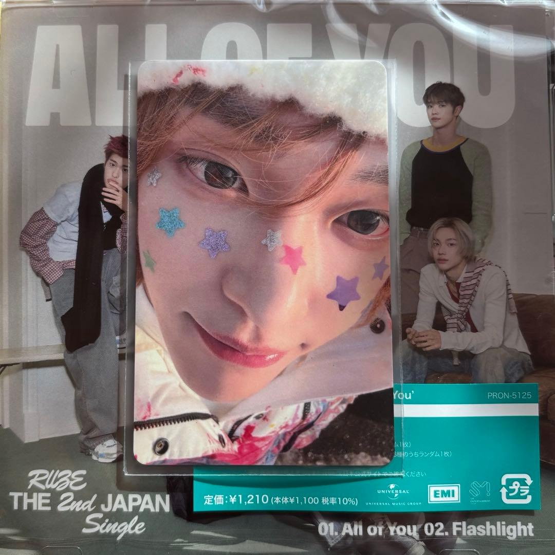 RIIZE ALL OF YOU 東京ドーム 会場限定 トレカ ウォンビン - メルカリ