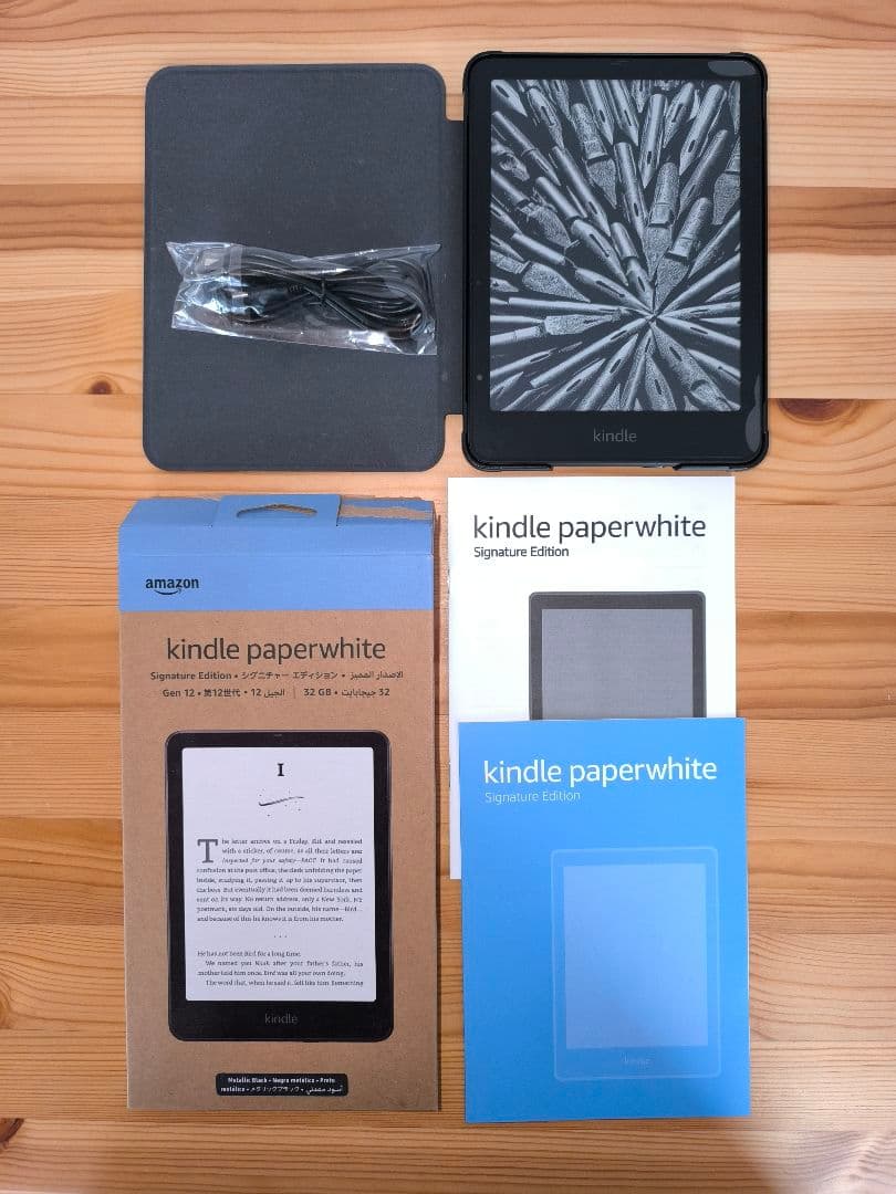 第12世代Kindle Paperwhite Signature Edition Kindle Paperwhite Signature Edition auto-adjusting front light