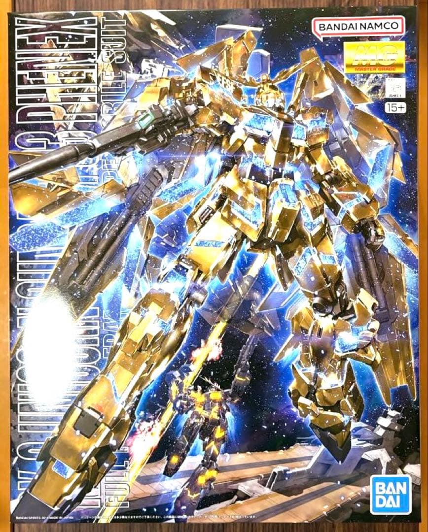 MG ユニコーンガンダム3号機 フェネクス　ゴールドコーティング HGUC ユニコーンガンダム3号機 フェネクス (デストロイモード