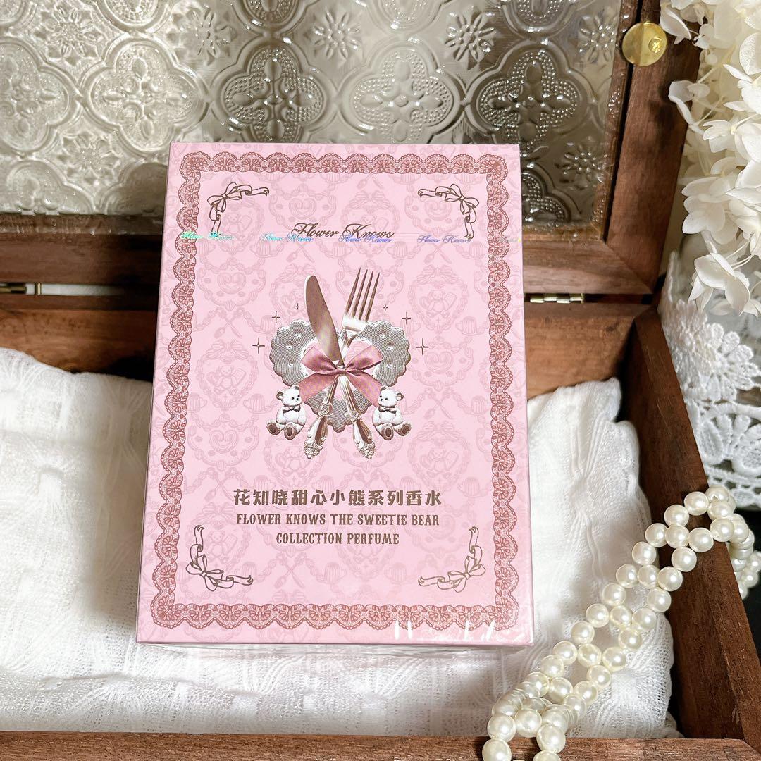 新品2点セット フラワーノーズ スウィーティーベアコレクション