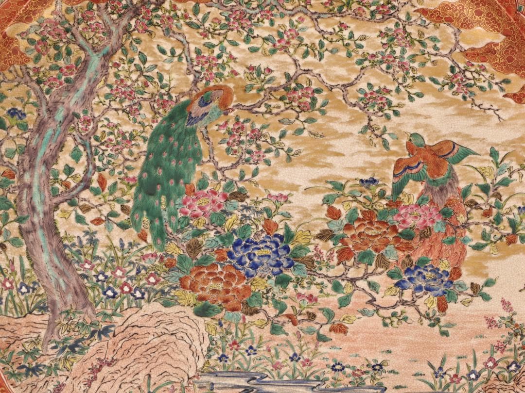 BK439 庄三造 古九谷青手 飾皿 二重角福 共箱 大皿 直径58㎝ - メルカリ