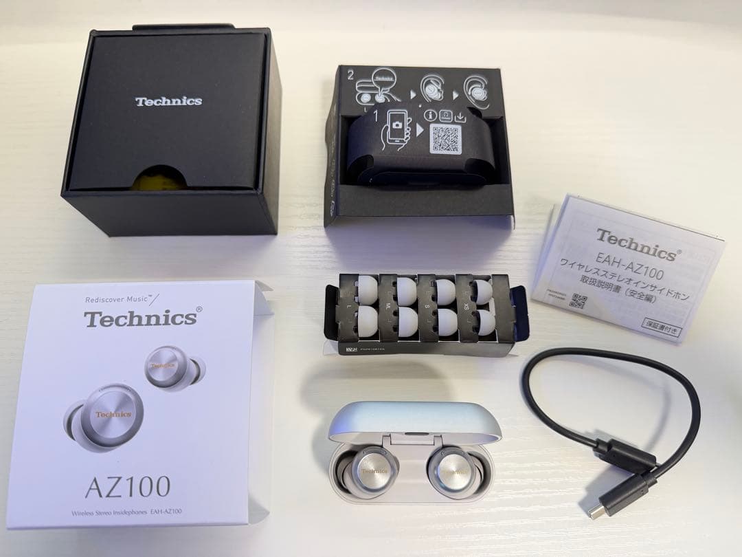 ★龍さま専用★Technics EAH-AZ100 ホワイト ワイヤレスイヤホン パナソニック Technics EAH-AZ100 価格比較 - 価格.com