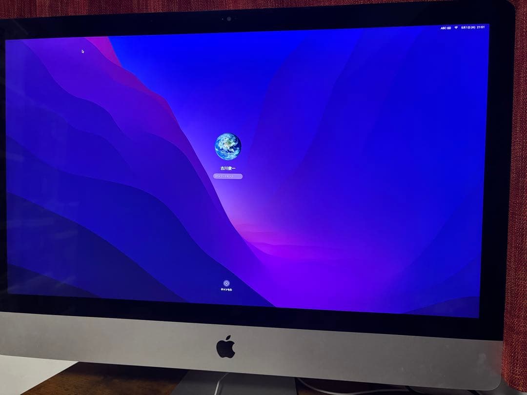 iMac Retina 5K 27インチ 2015年モデルssd2tb iMac (Retina 5K, 27-inch, Mid 2015) - Technical Specifications