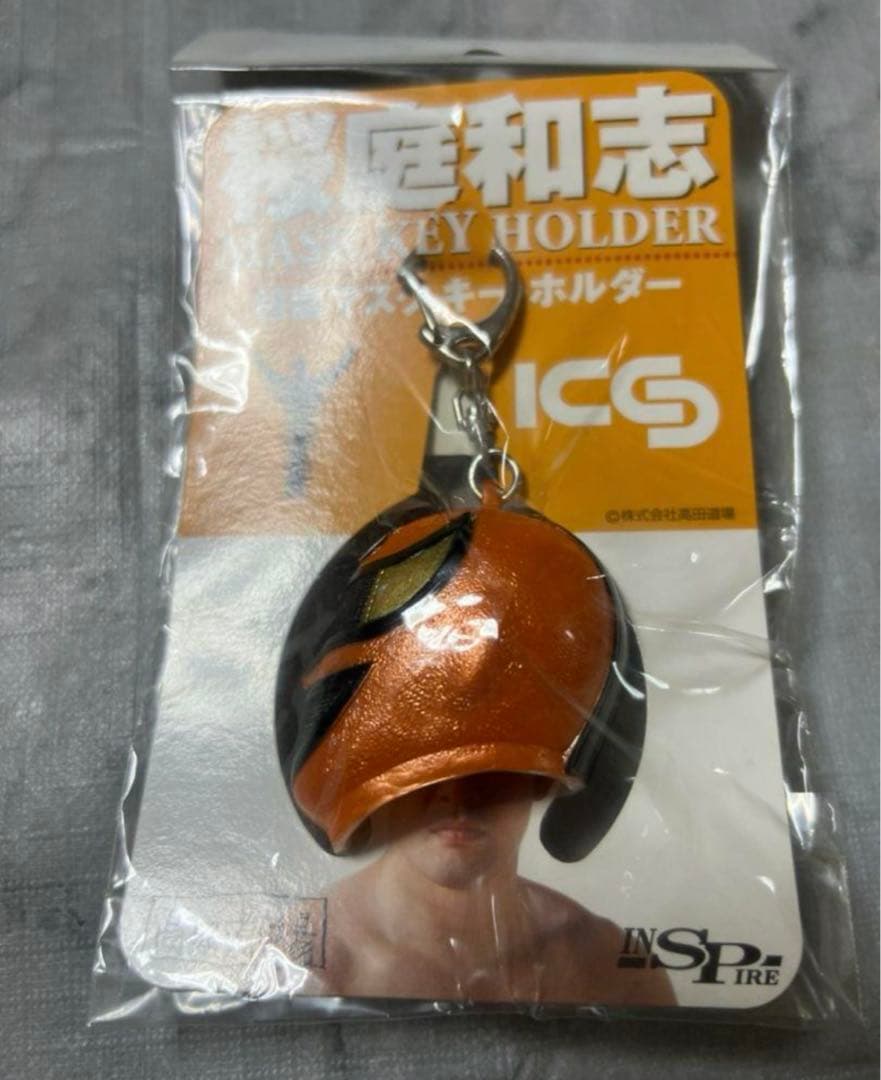 ぼくらのサクラバマシン☆桜庭和志ソフビ⭐︎ストラップ3点☆サクマシン