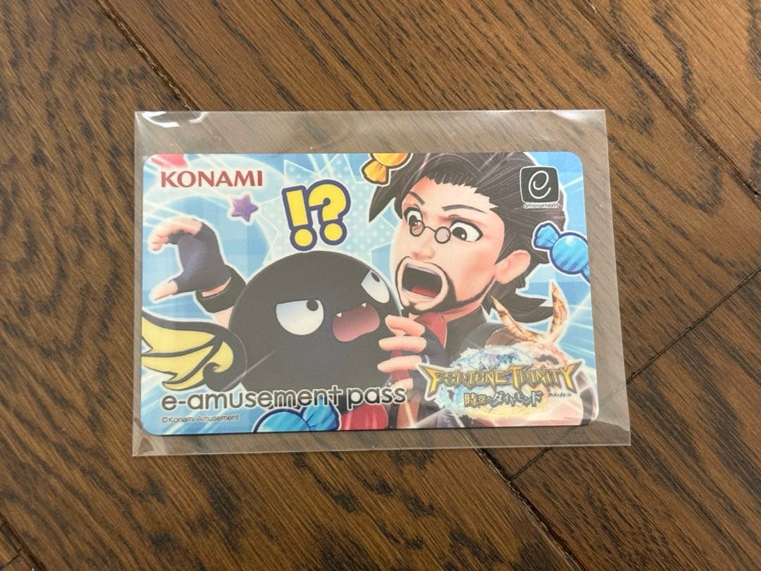 KONAMI e-amusement pass フォーチュントリニティ - メルカリ