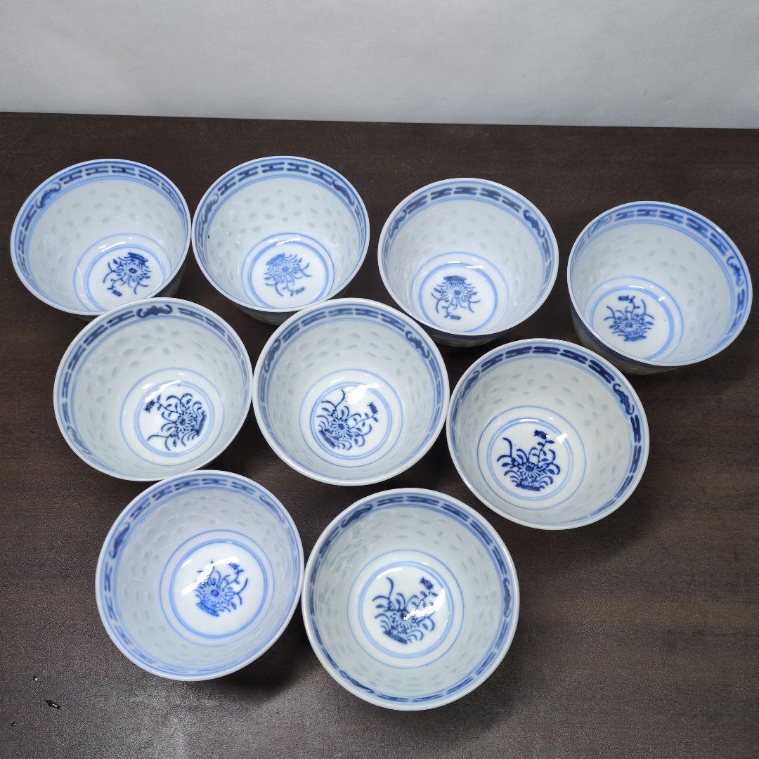 中国 青花 蛍手 草花文 煎茶碗 九客 煎茶道具 - メルカリ