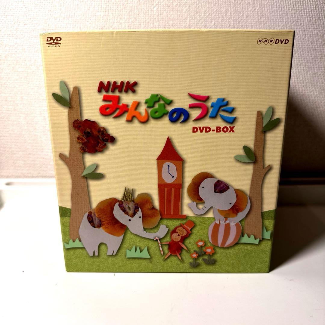 NHK みんなのうた〈12枚組〉」 DVD BOX - メルカリ