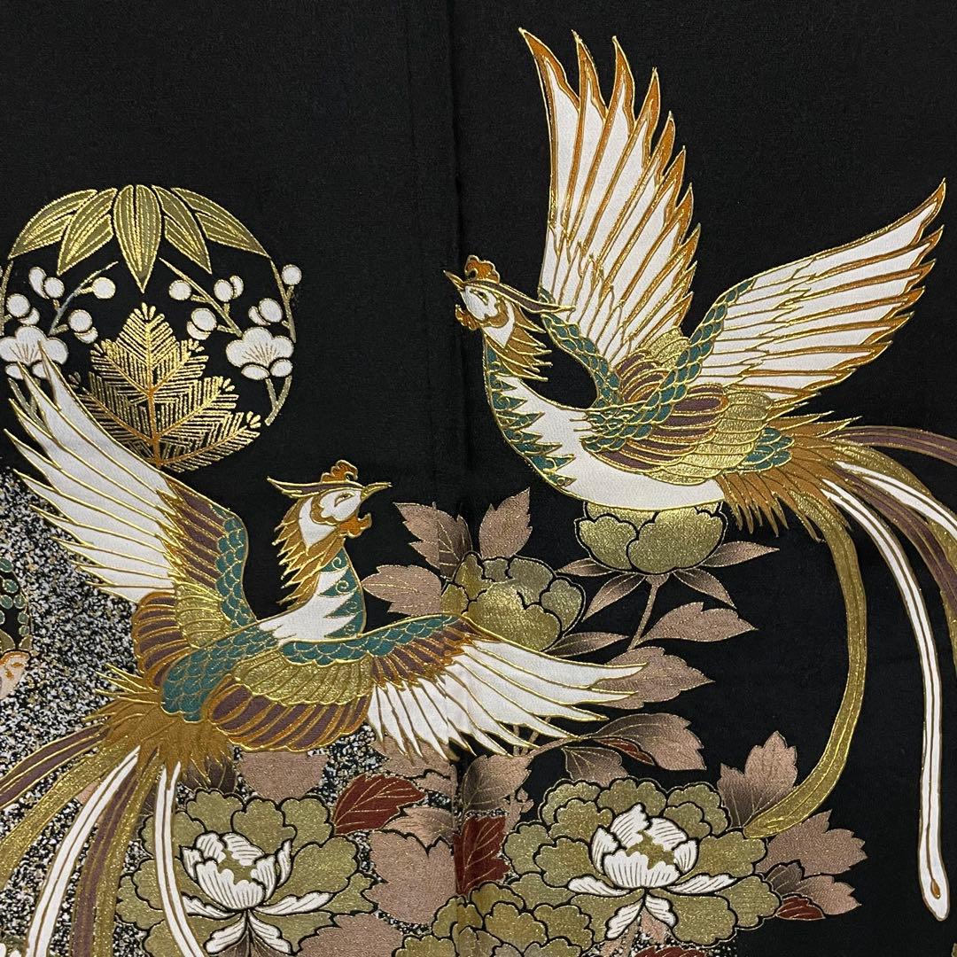 D709 黒留袖 鳳凰 牡丹 金駒刺繍 正絹 着物袷 極美品 - メルカリ