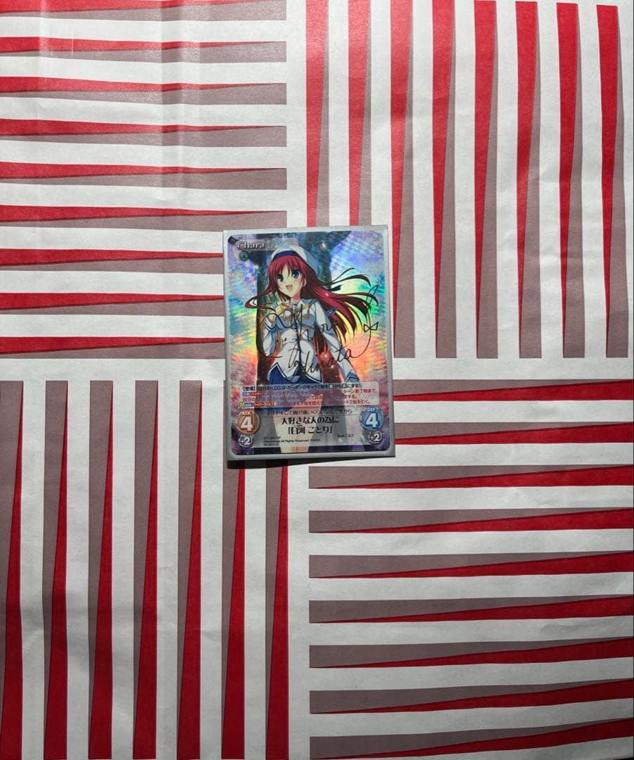 Chaos D.C. ダ・カーポ 白河ことり サインカード 日向裕羅 - メルカリ