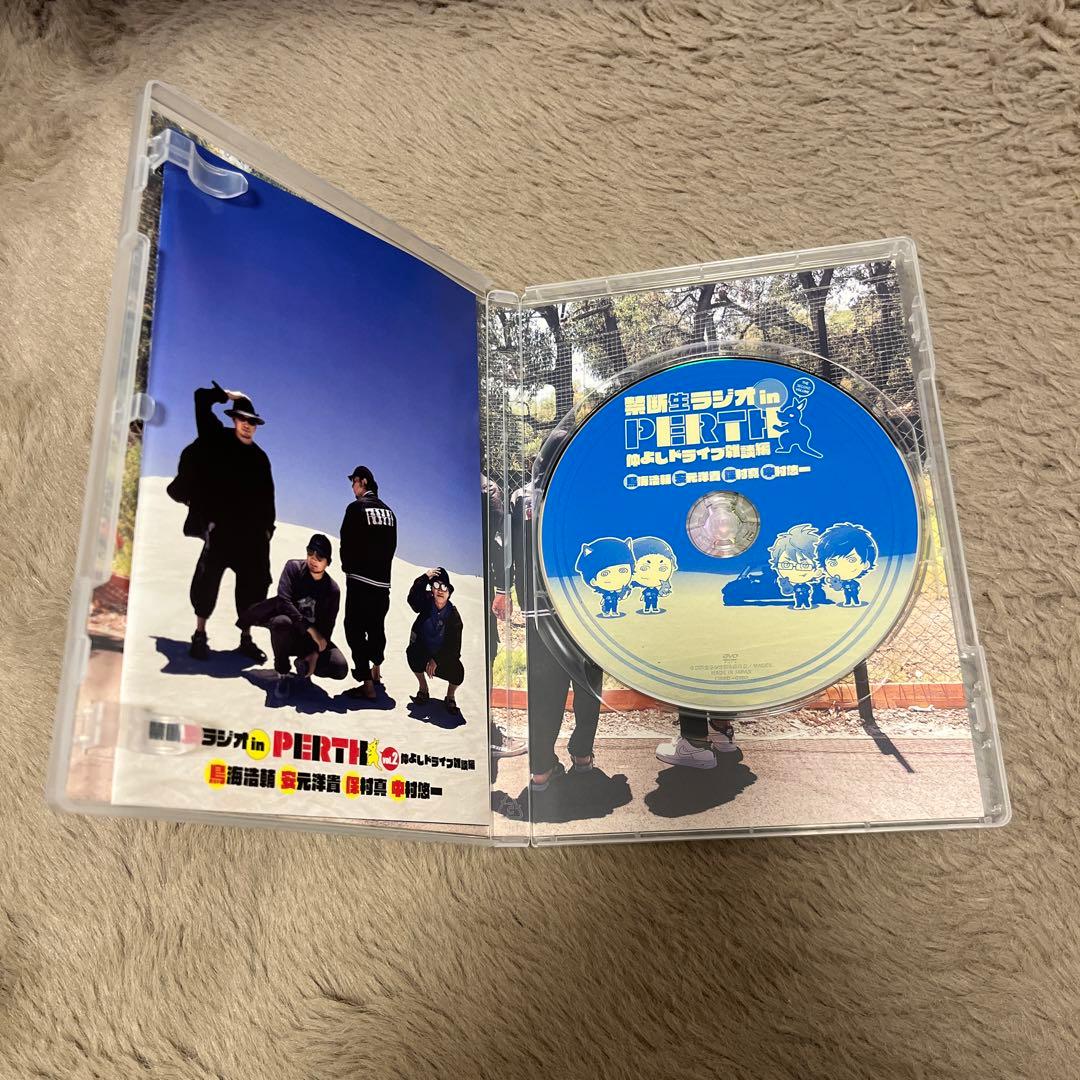 【妹子】禁断生ラジオ　inPERTH DVD2巻セット