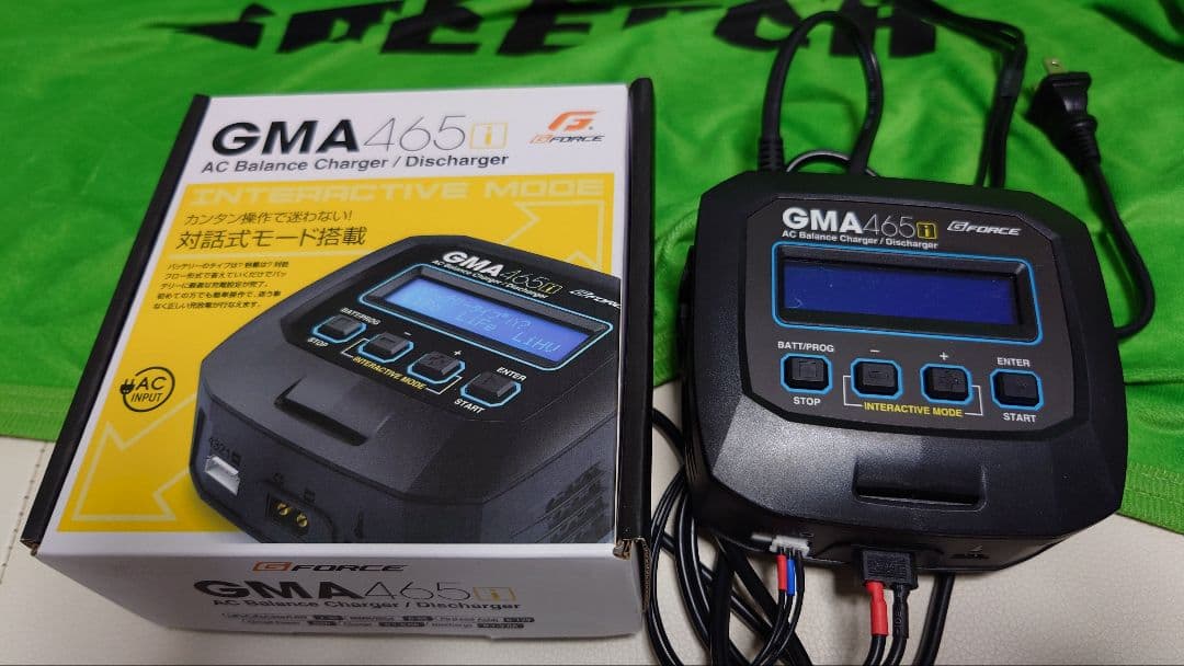 お得】ヨコモ RD2.0 スープラドリフトパッケージ フルセット - メルカリ