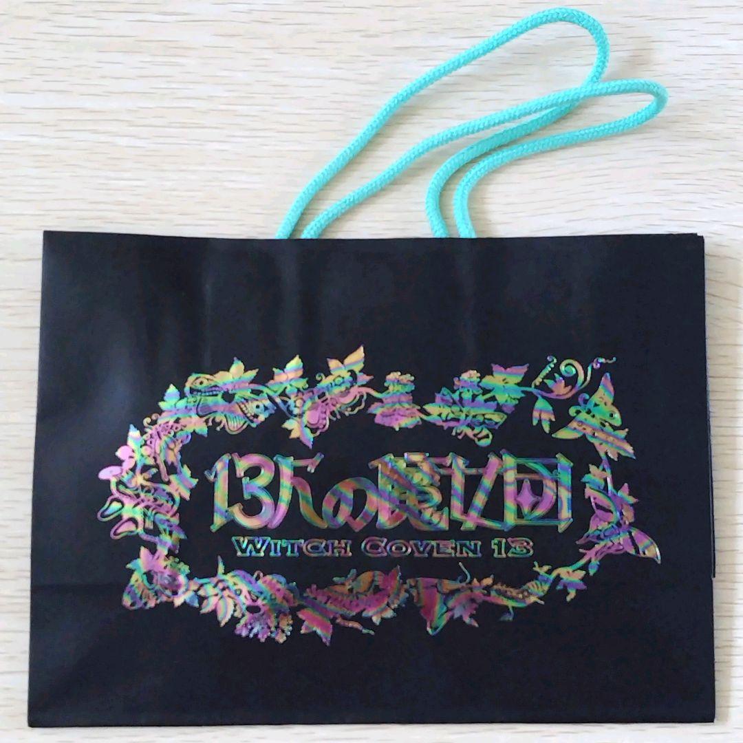 送料無料】ジブリパーク 魔女の谷限定品 みにちゅあーとキット ハウル